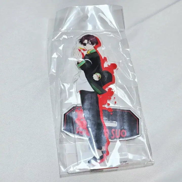 [BUNJANG] Wind Breaker Hayato Suo Acrylic Stand / (미개봉) 윈브레 윈드브레이커 스오 하야토 아크릴스탠드