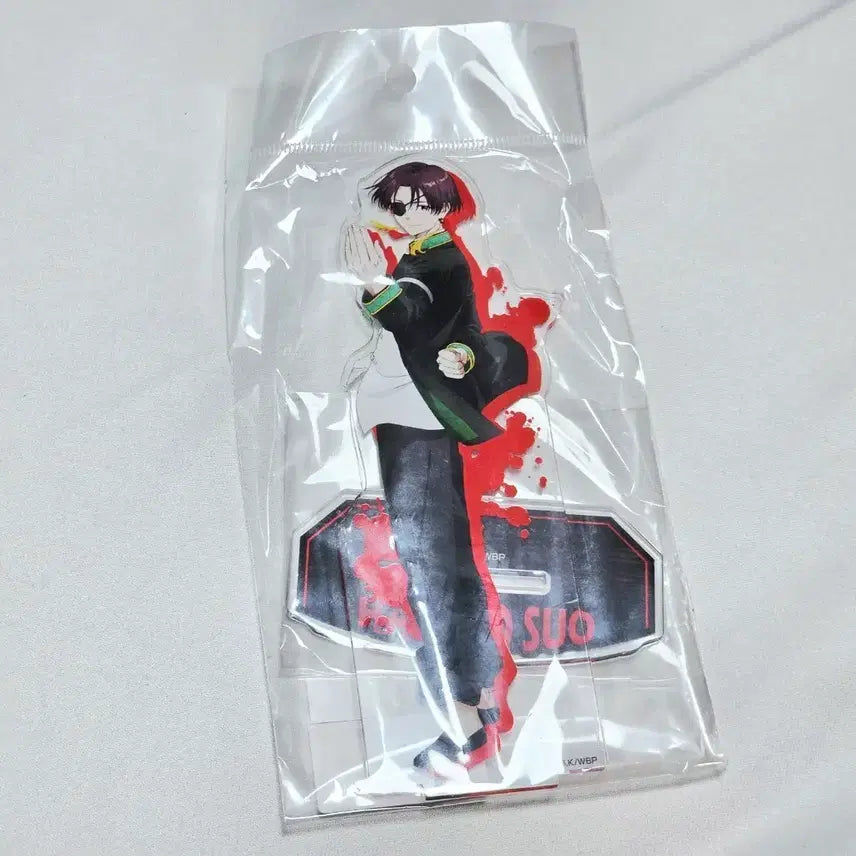 [BUNJANG] Wind Breaker Hayato Suo Acrylic Stand / (미개봉) 윈브레 윈드브레이커 스오 하야토 아크릴스탠드