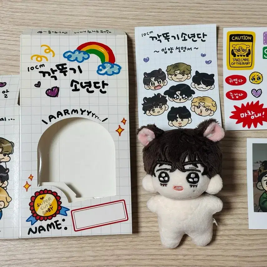 [BUNJANG] BTS V TaeTaeJjang Doll / 방탄 bts 깍뚜기소년단 태태짱 뷔 태형 인형