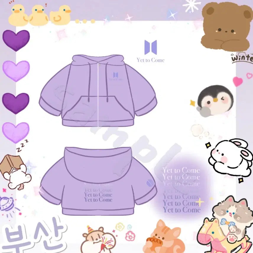 [BUNJANG] BTS V TaeTaeJjang Doll / 방탄 bts 깍뚜기소년단 태태짱 뷔 태형 인형