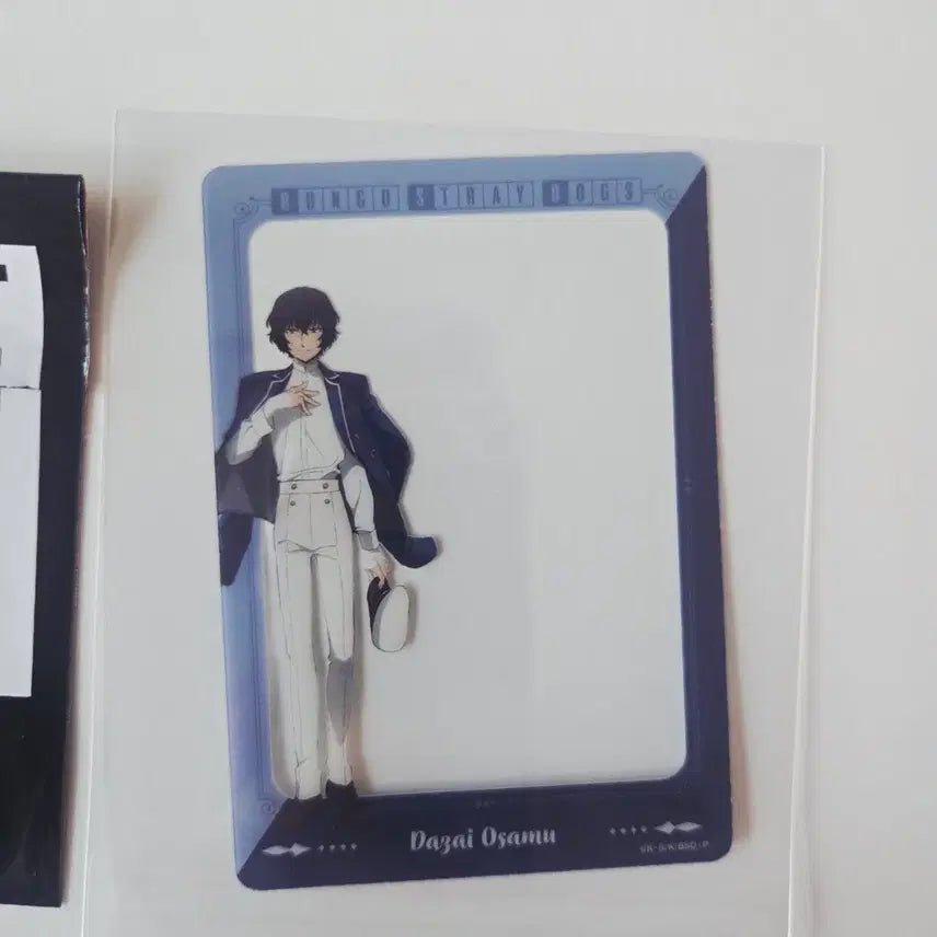 [BUNJANG] Bungo Stray Dogs Dazai Osamu Clear Card / 문호 스트레이독스 요코하마 회유 다자이 오사무 클리어 카드