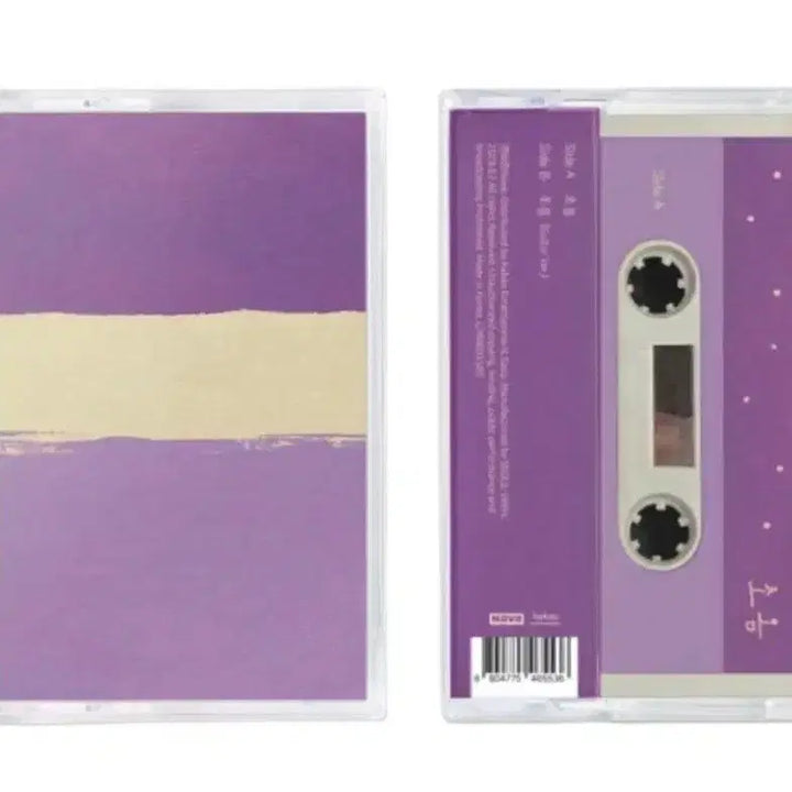 [BUNJANG] Chơi Yuri Cho Bom Cassette Tape (Sealed) / 최유리 초봄 카세트 미개봉 새제품