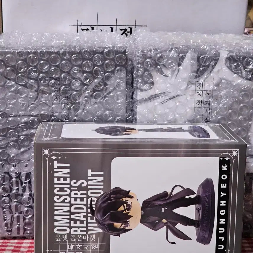 [BUNJANG] JeonDoksii Yoo Joonghyuk &amp; Kim Dokja Figure Bundle Set (First Edition) / 연휴할인)구마전 전독시 유중혁 김독자 피규어 일괄판매(초판박스)