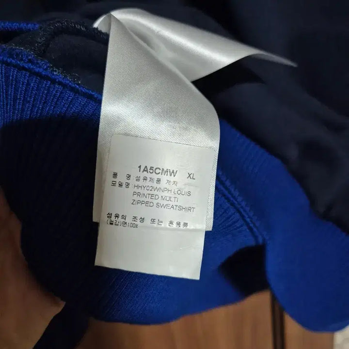 [SOLD OUT] 루이비통 멀티지퍼 맨투맨xl