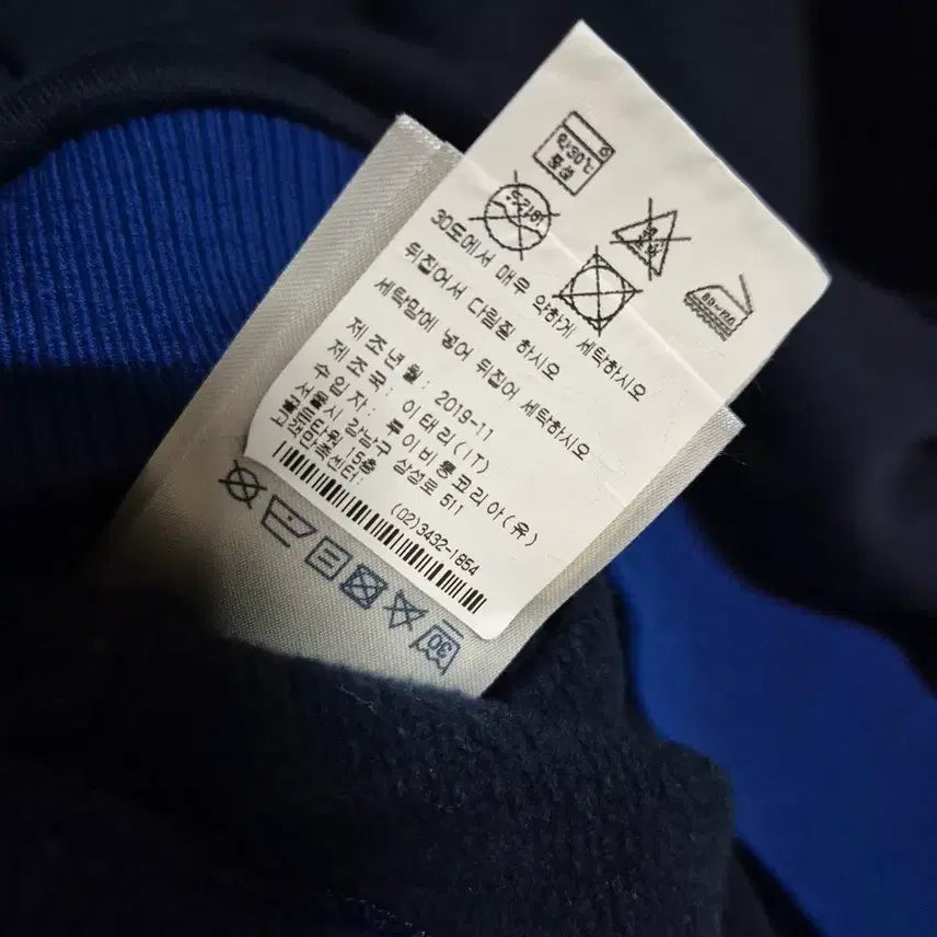 [SOLD OUT] 루이비통 멀티지퍼 맨투맨xl