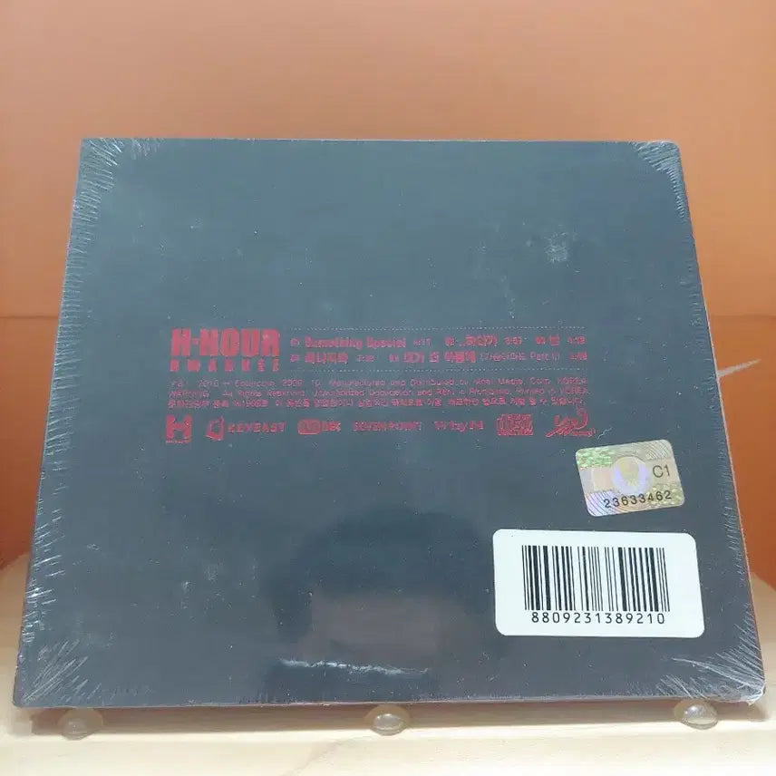 [BUNJANG] Hwanhee 2nd Mini Album CD (Sealed) / (미개봉) 가요 CD 시디 음반 앨범 환희 2nd 미니앨범