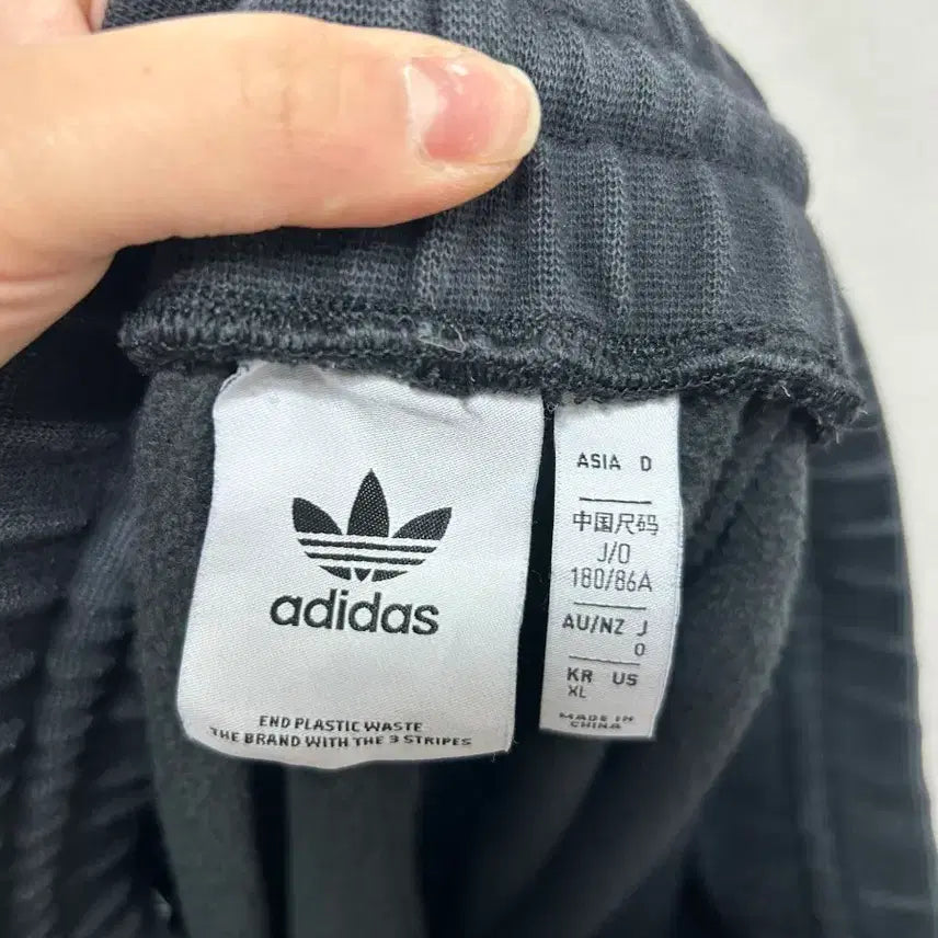 [SOLD OUT] 아디다스 3선 트레이닝 바지 블랙 XL