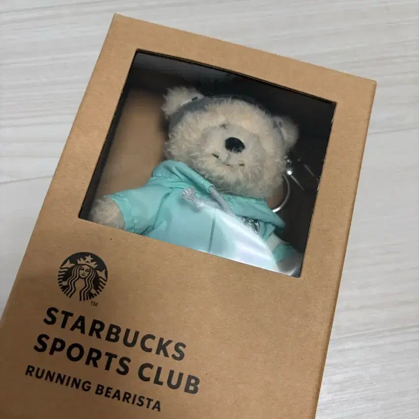[BUNJANG] Starbucks Running Bearista Keyring / 스타벅스 러닝 베어리스타 키링