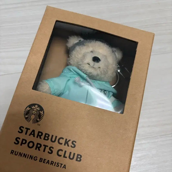 [BUNJANG] Starbucks Running Bearista Keyring / 스타벅스 러닝 베어리스타 키링