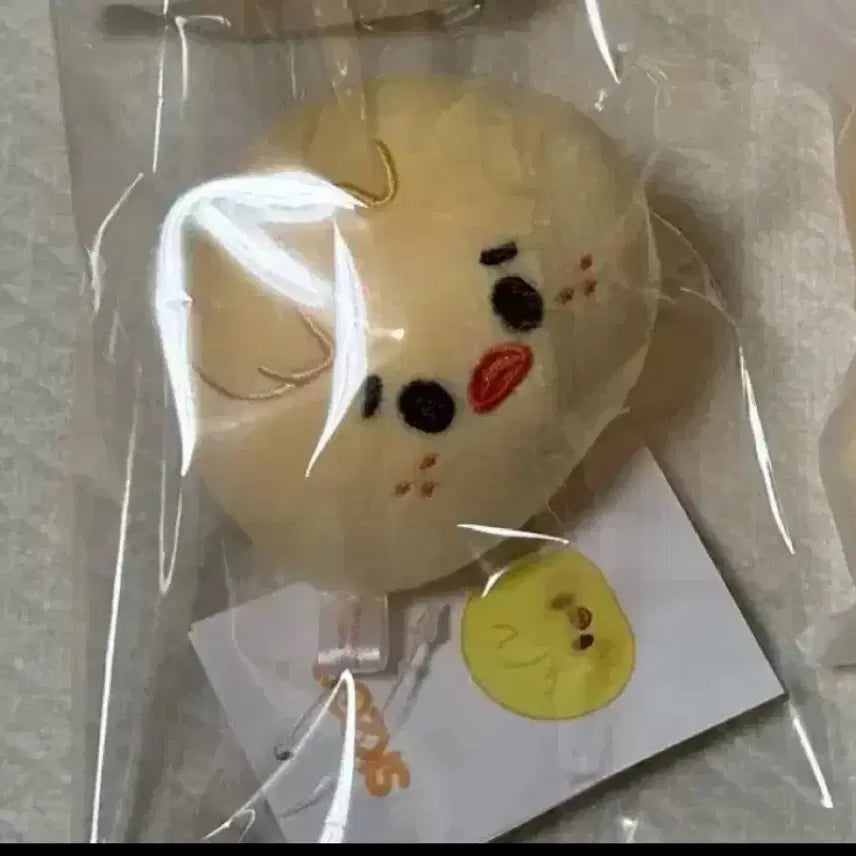 [BUNJANG] Stray Kids Skzoo Bbokari Stress Ball / 단순개봉 택ㅇ) 스키즈 스키주 뽁아리 스트레스볼 ate 팝업