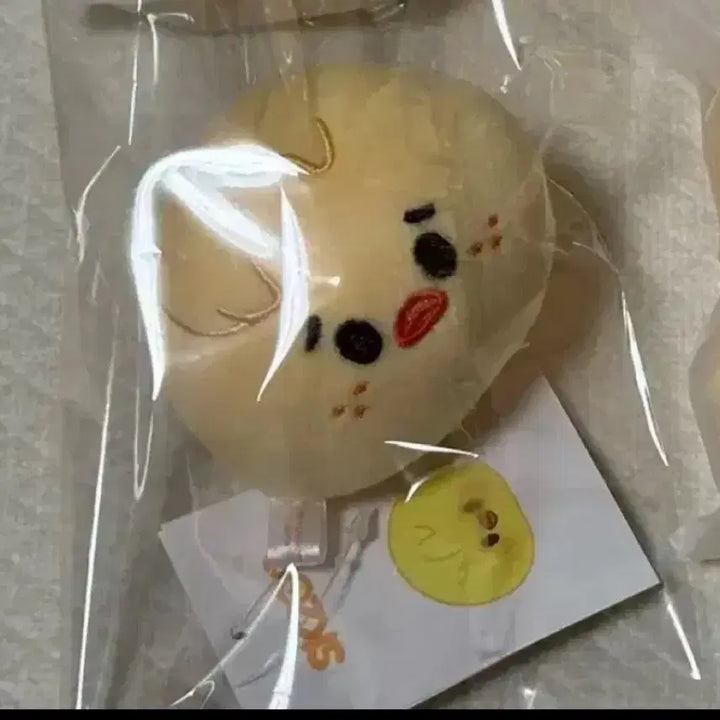 [BUNJANG] Stray Kids Skzoo Bbokari Stress Ball / 단순개봉 택ㅇ) 스키즈 스키주 뽁아리 스트레스볼 ate 팝업