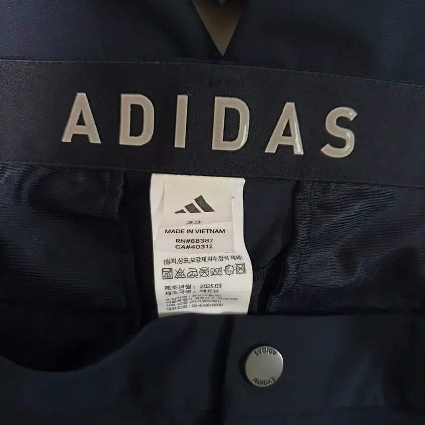 [BUNJANG] Adidas Golf Functional Outdoor Pants / 아디다스 골프 레져 야외 스포츠 기능성 바지***33/106