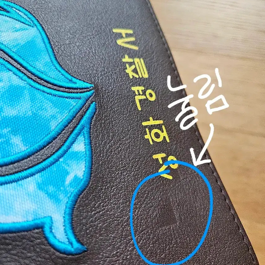 [SOLD OUT] 제시) 미스터리수사반 미수반 프리미엄 박스 세트 일괄 잠뜰