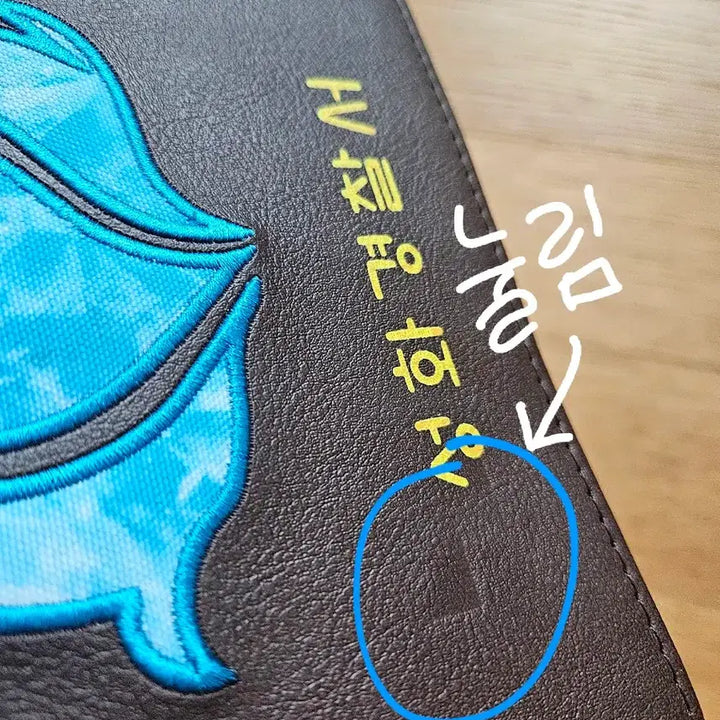 [SOLD OUT] 제시) 미스터리수사반 미수반 프리미엄 박스 세트 일괄 잠뜰