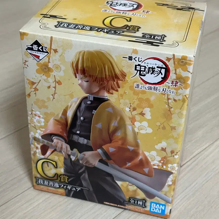 [BUNJANG] Demon Slayer Agatsuma Zenitsu C Prize Figure (Sealed) / 미개봉)귀멸의 칼날 아가츠마 젠이츠 C상