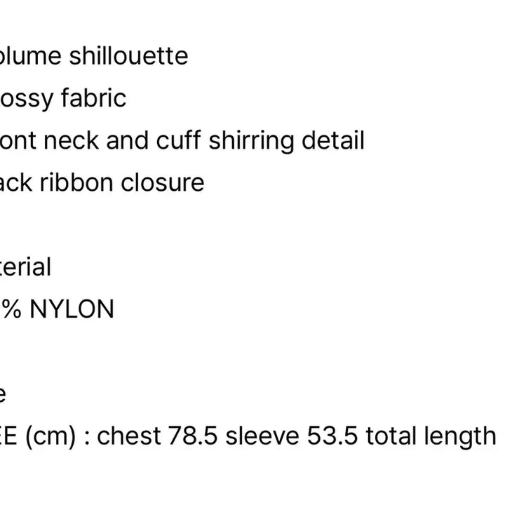 [BUNJANG] Cosmos Shirring Blouse / 코스모스 셔링 블라우스