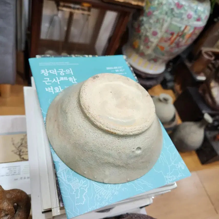 [BUNJANG] Qing Dynasty White Porcelain Bowl / 백자완 청대 도자기