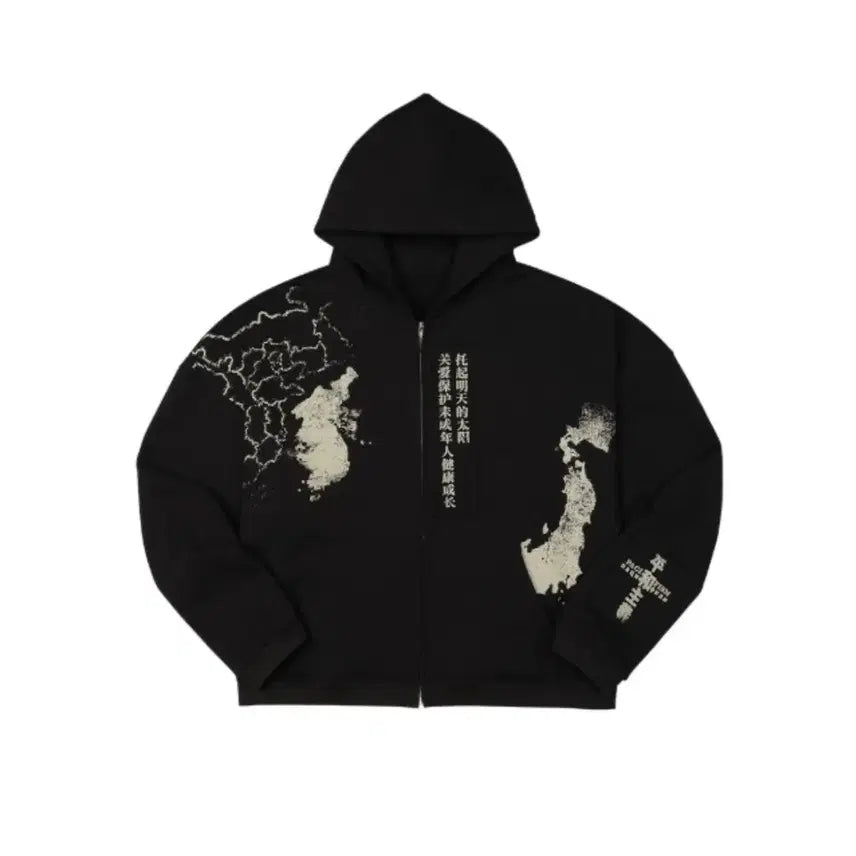 [BUNJANG] AOP Hooded Zip-up Sample / [2] 에이옵 후드집업 샘플