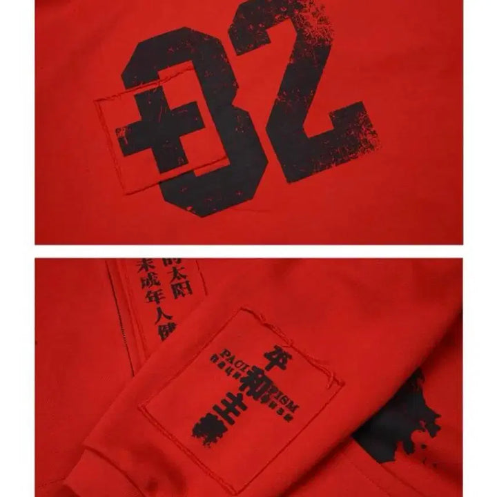 [BUNJANG] AOP Hoodie Sample / [2] 에이옵 후드집업 샘플