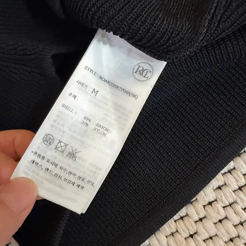 [BUNJANG] RECTO Wave Signature Knit Sweater / 렉토 물결 시그니처 니트 S
