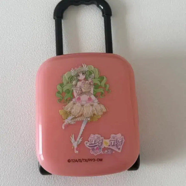 [BUNJANG] PriPara Faruru Carrier / 프리파라 파루루 캐리어
