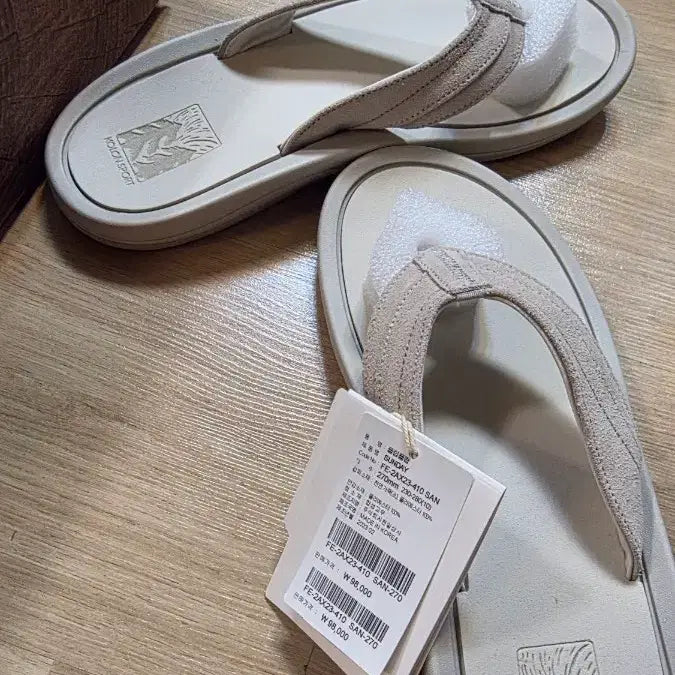 [BUNJANG] Kolon Sport Beige Flip-Flops / 새제품 코오롱스포츠 쪼리 270mm 275가능 슬리퍼 베이지 플립플랍