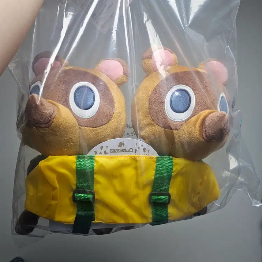 [BUNJANG] Animal Crossing Kuji A Prize Tissue Case / [미개봉] 동물의숲 쿠지 A상