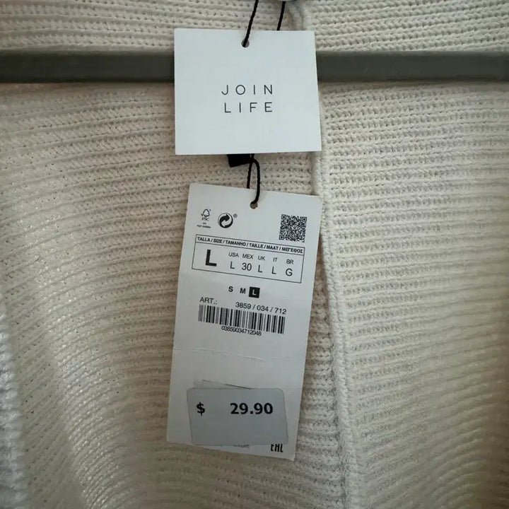[SOLD OUT] 자라 암워머 L 새상품