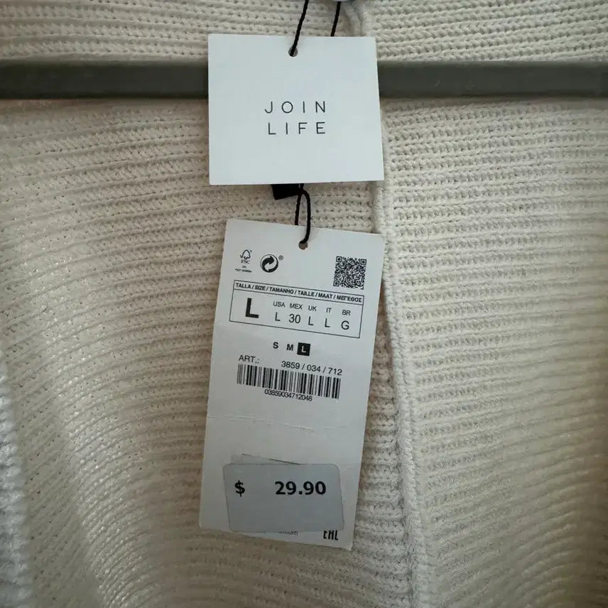 [SOLD OUT] 자라 암워머 L 새상품