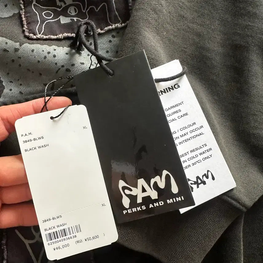 [SOLD OUT] P.A.M Perks And Mini 블랙 워시드 후드 집업 XL