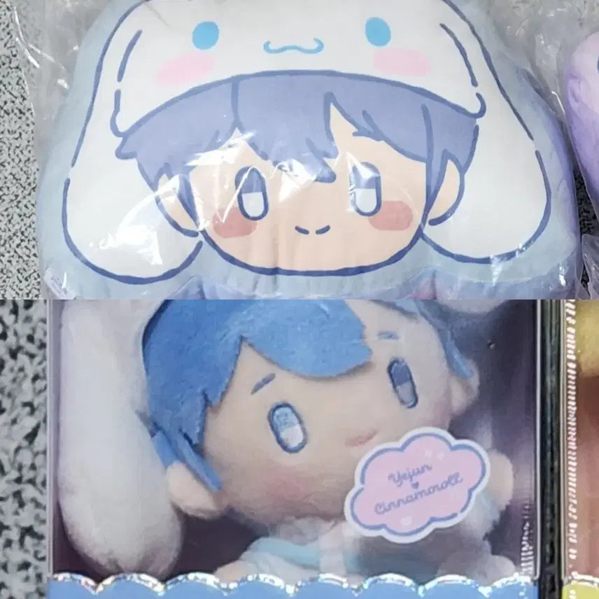 [BUNJANG] PLAVE Yejun Bundle Set Cushion Album Photocard / 예준 쿠션 원가양도 일괄 판매 플레이브 뿌 굿즈 인형 앨범 포토카드 포카