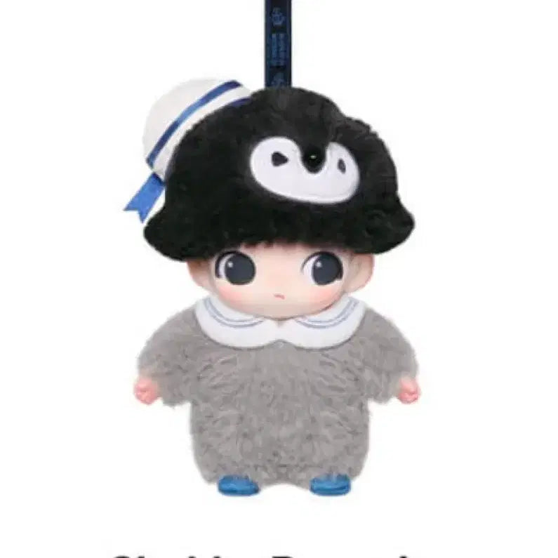[BUNJANG] Pop Mart Dimoo Secret Theater Doll Keyring Penguin (Sealed) / (미개봉)팝마트 디무 비밀연극단 인형키링 펭귄