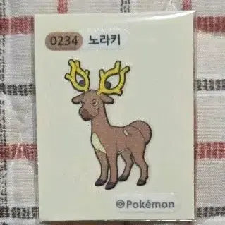 [BUNJANG] 포켓몬 노라키 띠부씰 / 포켓몬 노라키 띠부씰