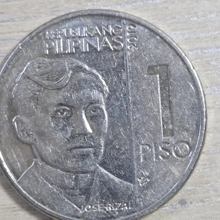 [BUNJANG] Philippines 1 Peso Coin (2019) / 필리핀 1페소 동전 (2019년)