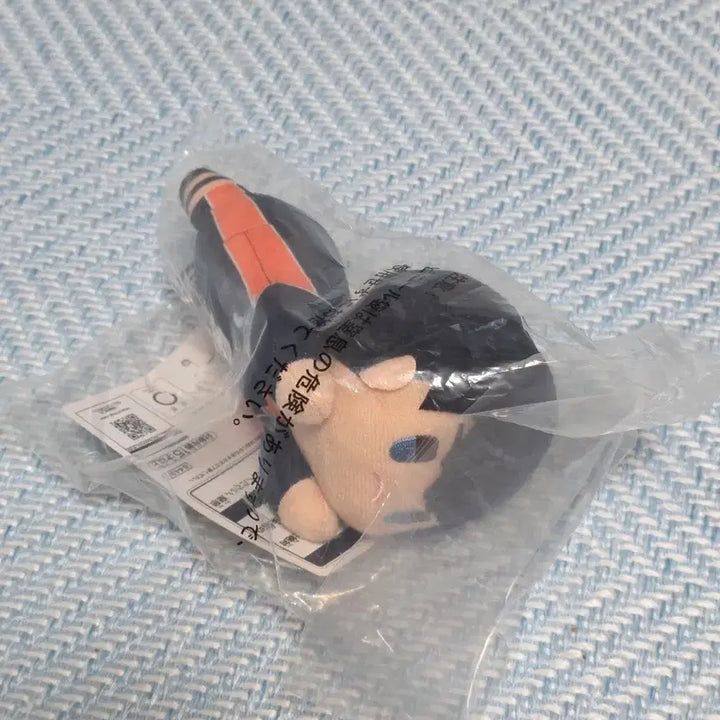 [BUNJANG] Haikyuu Kuji D Prize Kageyama Plush Doll / 하이큐 제일복권 쿠지 D상 카게야마