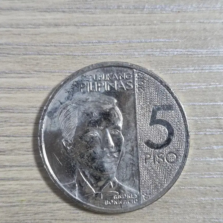 [BUNJANG] Philippines 5 Peso Coin 2019 / 필리핀 5페소 동전 2019년