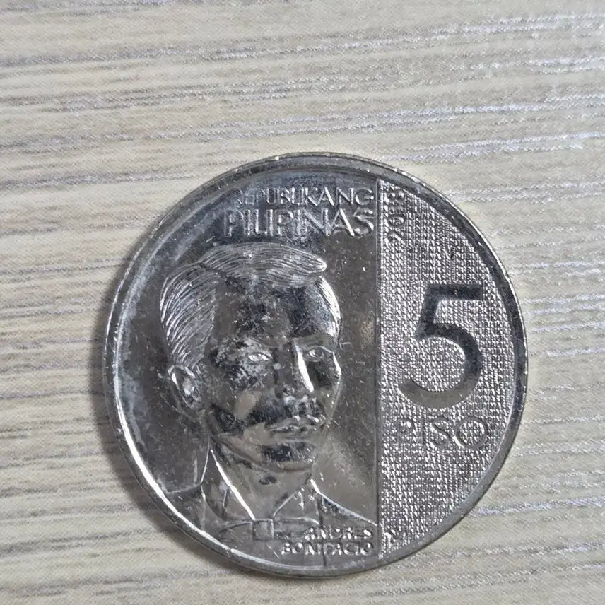 [BUNJANG] Philippines 5 Peso Coin 2018 / 필리핀 5페소 동전 2018년