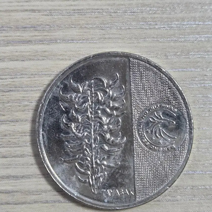 [BUNJANG] Philippines 5 Peso Coin 2018 / 필리핀 5페소 동전 2018년