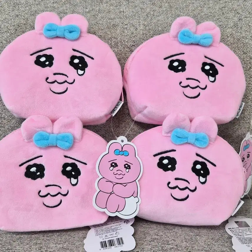 [BUNJANG] Oppan Jjyu Pouch / 정품) 오빤쮸 빤쮸토끼 파우치 새상품