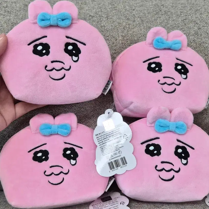 [BUNJANG] Oppan Jjyu Pouch / 정품) 오빤쮸 빤쮸토끼 파우치 새상품