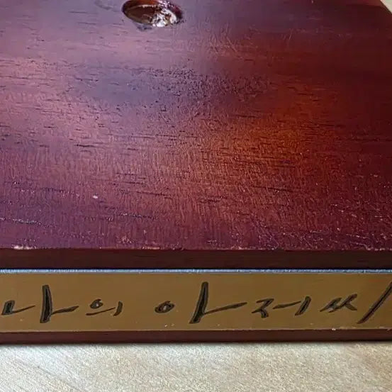 [SOLD OUT] 배우 이선균 피규어 12인치(나의 아저씨)