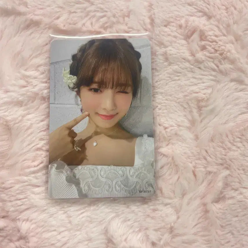 [BUNJANG] IVE Rei Eleven Japanese Version Photocard / 아이브 일레븐 일본버전 (레이)
