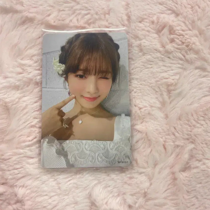 [BUNJANG] IVE Rei Eleven Japanese Version Photocard / 아이브 일레븐 일본버전 (레이)