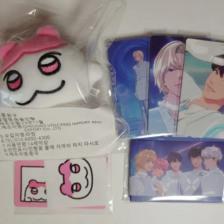 [SOLD OUT] 플레이브 짱레이브 밤비 인형
