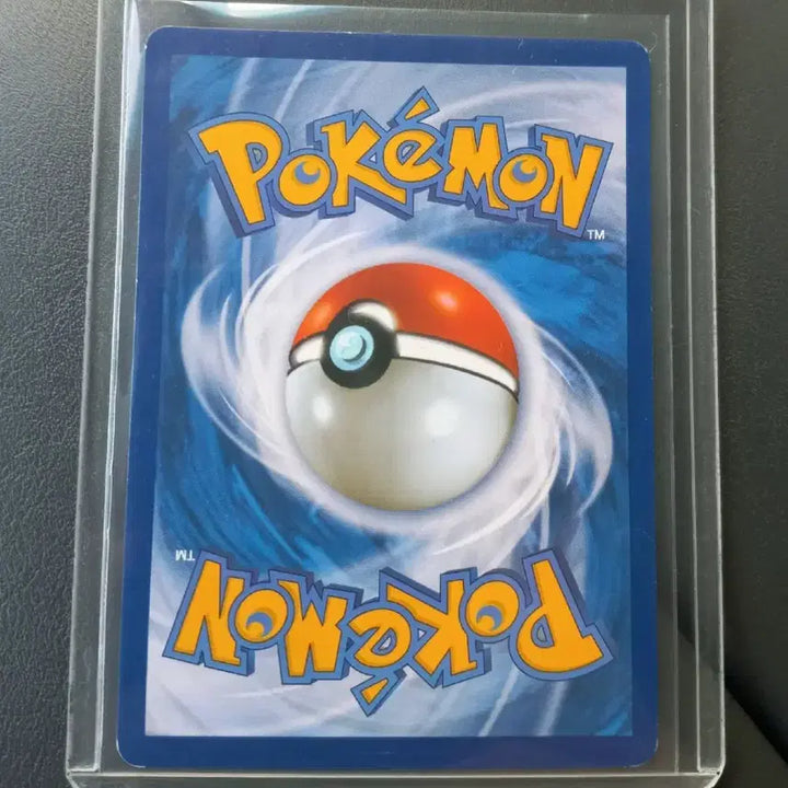 [BUNJANG] Red &amp; Green SR Tag Team Pokemon Card / 레드&amp;그린 SR 태그팀 포켓몬카드