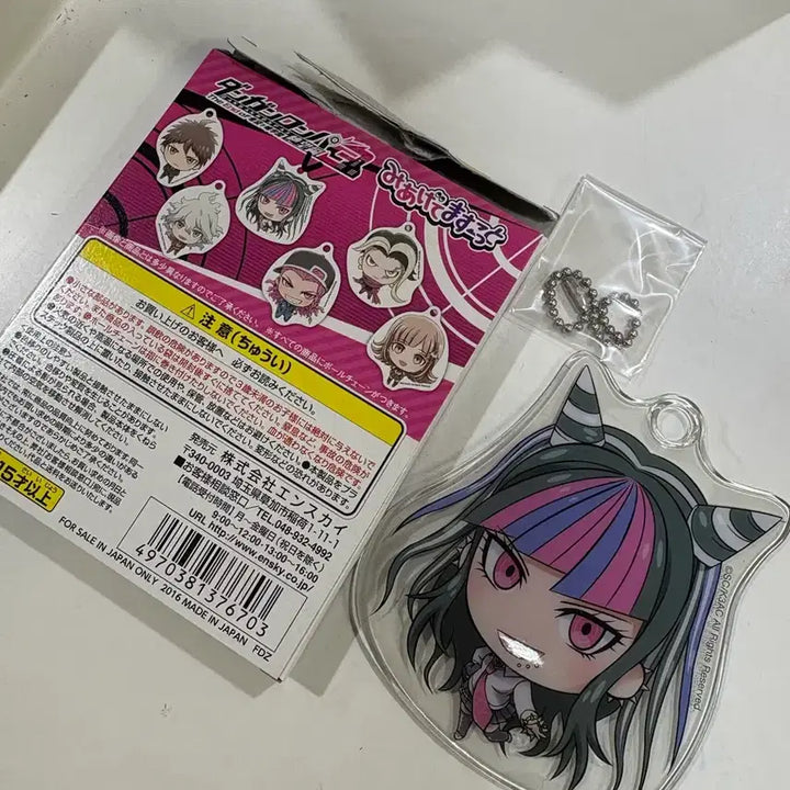 [BUNJANG] Danganronpa Ibuki Mioda Clear Strap / 단간론파 미오다 이부키 클리어 스트랩