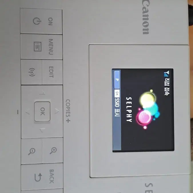[SOLD OUT] 캐논 셀피 CP1200 포토프린터