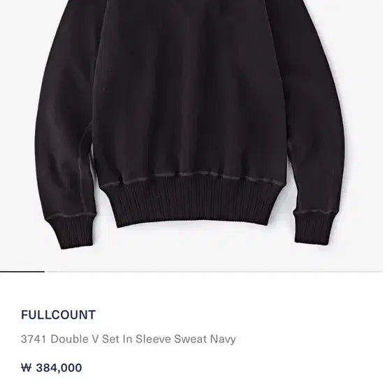 [SOLD OUT] Fullcount 풀카운트 맨투맨 네이비