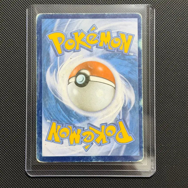 [BUNJANG] Pokemon Rayquaza BW SR Card / 포켓몬 레쿠쟈 BW SR 고전 카드 -2012-