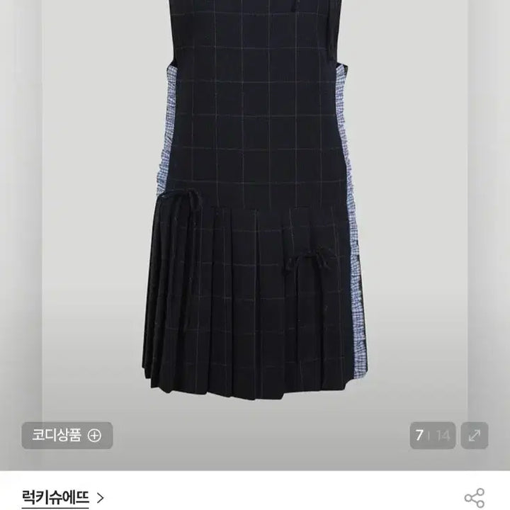 [BUNJANG] Lucky Chouette Check Pleated Mini Dress / 럭키슈에뜨 체크 플리츠 미니 원피스38마지막 가격내림
